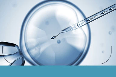 اسپرم اهدایی اسپرم اهدایی